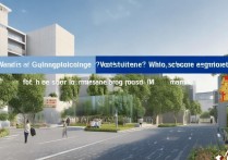 共青职业学院大专怎么样？共青职业学院大专录取分数线是多少？