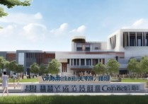 温科技职业学院怎么样？温科技职业学院招生简章及分数线