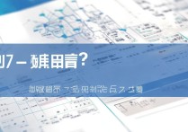 2017年嘉定区中考分数线是多少，嘉定中考录取分数线查询