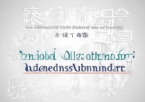 东华大学山东录取位次是多少？山东考生多少位次能上东华大学？