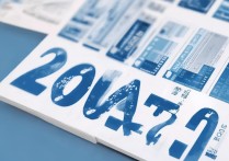 河西学院录取分数线是多少？2024年大学录取分线查询详解