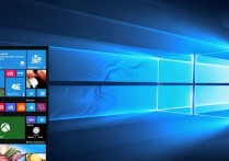win7 64系统