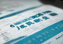 浙江今年一本分数线是多少，浙江高考分数线预测多少分