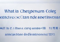 今年长春中考分数线是多少？录取最低控制线公布了吗