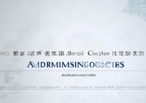 运城护理职业学院录取分数线是多少，2026年最低多少分能上