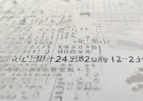 铜仁二中 2017 年中考录取分数线是多少？历年录取线及排名参考