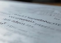 郸城一高中招 2017 录取分数线是多少？2017 年郸城一高录取分数线