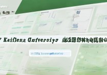 2017开封大学录取分是多少？开封大学历年录取分数线查询