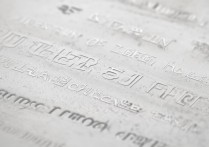 湖南工商大学录取原则是什么？招生政策及条件详解？