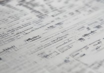 湖北省公办专科学校排名有哪些，湖北专科学校排名榜公办？