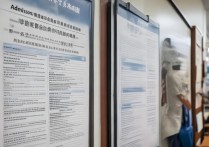 台湾大学录取办法是什么，考台湾大学需要什么条件？