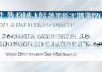东方市2017民中录取分数线是多少，最低多少分能考上