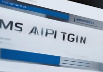 大学录取EMS单号查询系统（通知书快递单号怎么查）