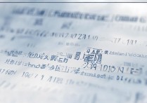 银川二中中考分数线2017是多少？录取分数线查询