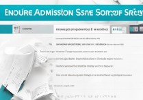 二本大学录取分数线一般多少？高考本科批最低分要求解析