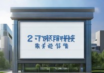 城建大学录取分数线是多少，城建大学录取查询入口