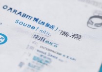 华南大学福建录取分数线是多少？福建考生多少分能上华南大学