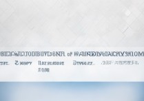 济南大学录取省排名是多少？济南大学历年录取省排名查询