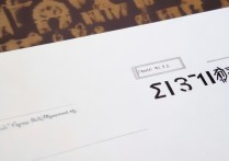 沈阳大学 2017 年拟录取名单在哪查？2017 沈阳大学研究生拟录取分数线是多少