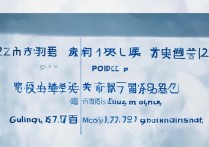 2017 年桂林医学院录取分数线是多少？2017 桂林医学院各省录取分数查询