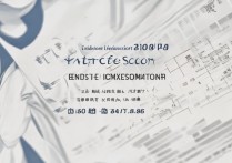 北京体育大学高考录取分数是多少？北京体育大学高考录取分数线