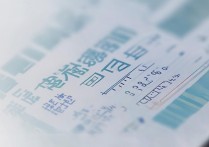 深圳市南头中学录取分数线是多少，今年最低多少分能上？