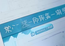 大学录取分段怎么查，高考录取分数线在哪里看？