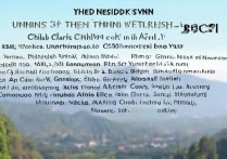 2026 云南 355 分能上的大学有哪些？云南 355 分可以报考哪些大学名单