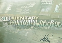 2017年河南军校录取分数线是多少，河南军校最低录取分数线是多少