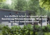 南京晓庄师范大学录取难吗？多少分能考上？