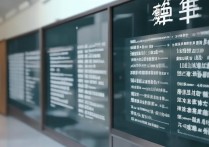 淮南联合大学确认录取了吗？淮南联合大学录取结果查询
