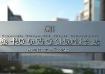 重庆工商大学分数线