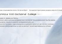 通辽专科学校排名有哪些，内蒙古艺术类专科怎么选