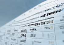 大学录取分数线是多少，2026年高考多少分能上本科