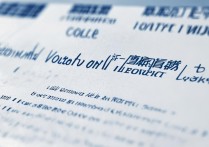 卫生职业学院代码是多少？全国卫生职业学院代码查询大全