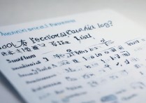 保定医学专科学校排名榜？河北省大专排名前十的学校有哪些？