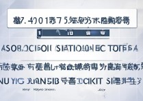 2017年南阳五中录取分数线是多少，南阳五中分数线怎么查