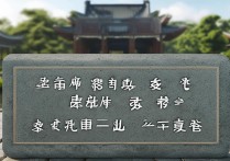 苏州科技大学录取要求是什么，苏科大多少分能考上？