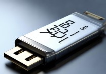 xp u盘装系统