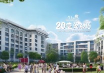厦门集美大学录取分是多少？2026 厦门集美大学录取分数线