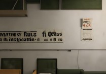 职业学院宿舍管理严格吗，晚上几点熄灯和查寝