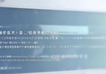 广东高考录取结果怎么查，录取通知书查询入口在哪里