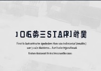 西华大学本科一批如何查询？录取结果公布时间及方法！