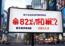 辽宁会计专科学校哪家强？附辽宁大学会计专业排名