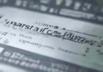 济南大学体育类录取分数线是多少，体育生多少分能考上？