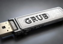 驱动u盘grub