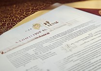 安徽大学录取通知书怎么查，2026官网入口在哪里？