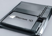 win10光驱驱动