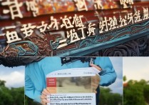 重庆高护专科学校排名有哪些？应届生自我介绍怎么写？