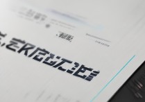 上海大学陕西录取分数线是多少，上海大学在陕西要多少分？